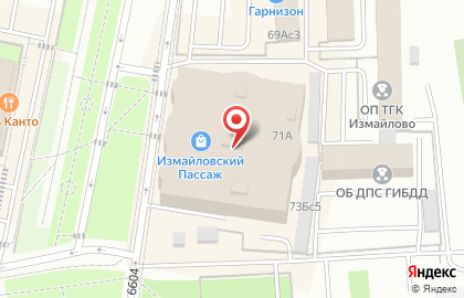 Сумок и сувениров на карте