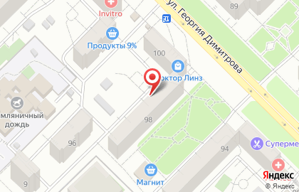 РЭУ №5, ООО УК ПЖРП №11 на карте