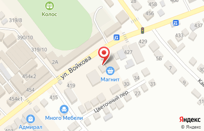 Супермаркет Магнит на улице Войкова, 425 в Михайловске на карте