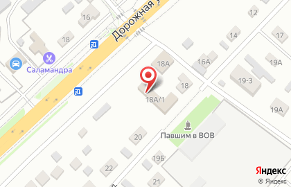 УчхозБайкал на карте