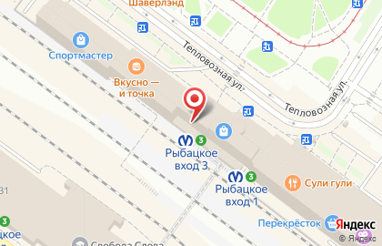 Микрокредитная компания РосДеньги на Тепловозной улице на карте