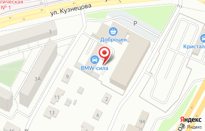 Торгово-производственная компания на улице Кузнецова на карте