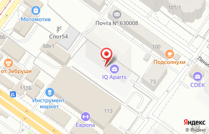 Торговая компания РусЛодки.рф на карте
