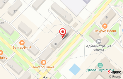 Стрижка за Стрижкой в Перми на карте
