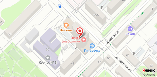 Центр Флебологии на Одесской улице на карте