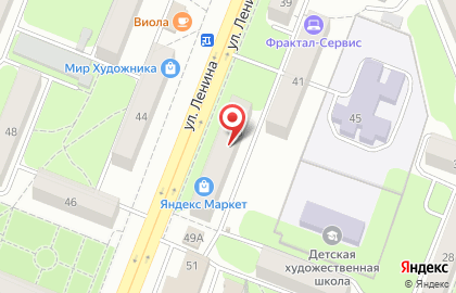 Магазин Овощи фрукты на улице Ленина на карте