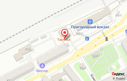 Магазин товаров для рыбалки Блесна на Станционной улице на карте