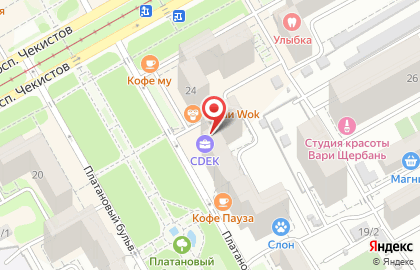 Служба экспресс-доставки Сдэк на проспекте Чекистов на карте