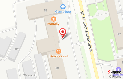 Ресторан Жемчужина в Ханты-Мансийске на карте