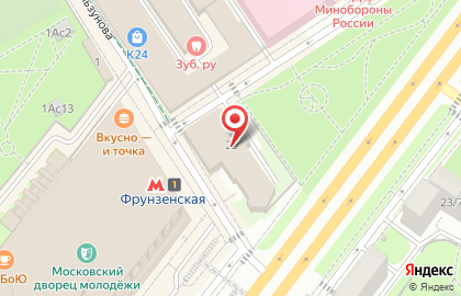 Дератизация квартир на карте