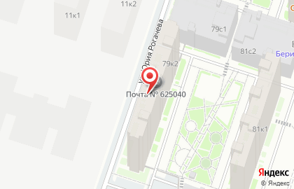 Ателье Гарус на карте