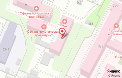 Травмпункт Архангельская клиническая офтальмологическая больница на карте