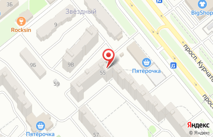 Ветеринарная аптека Селянин на проспекте Курчатова на карте