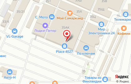 Служба ремонта велосипедов, самокатов и колясок Place 4027 на карте