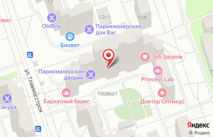 Ателье Пуговка на улице Главмосстроя на карте