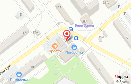 Автомойка на Невской, 10Б на карте