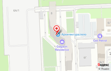 Диджитал-агентство Xpage на карте