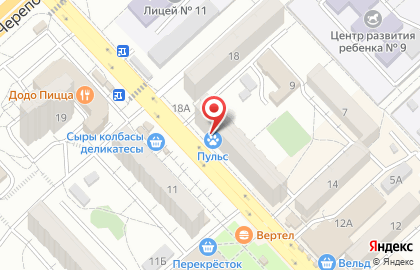 Аптека Апрель в Волгограде на карте