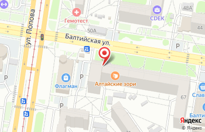 Фирменная сеть Заправка на Балтийской улице на карте