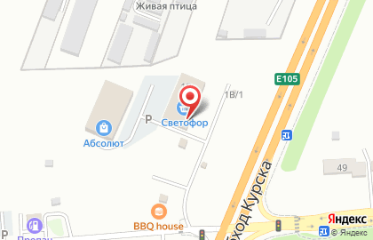 Магазин Светофор в Курске на карте