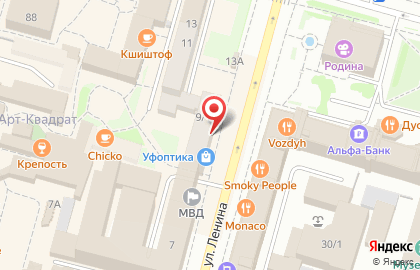 Клубничка на улице Ленина на карте