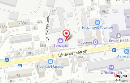 Компания на Шпаковской улице на карте
