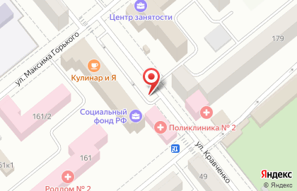 Кулинария на улице Кравченко на карте