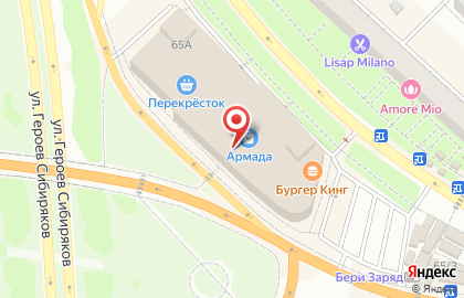 Страховкино на улице Героев Сибиряков на карте