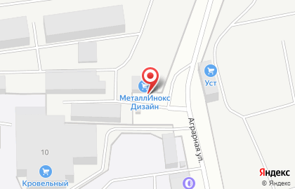 Компания Башфунгицид на карте