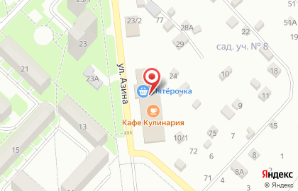 Кафе-кулинария Кафе-кулинария на улице Азина на карте