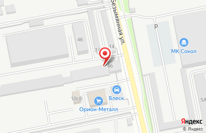Группа компаний СВ-сервис на карте