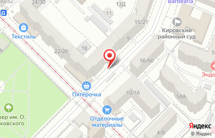 Представительство в г. Энгельсе Саратовская областная коллегия адвокатов на Железнодорожной улице на карте