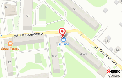 Гипермаркет Дикси на улице Островского на карте