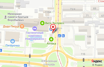 Киоск по продаже печатной продукции Ростдонпечать на Баклановском проспекте на карте