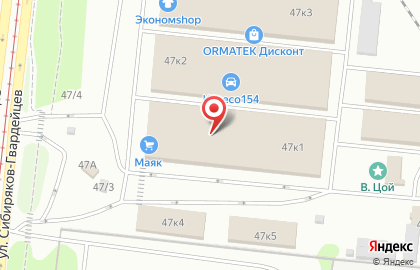 Торговый дом Байкалъ на площади Сибиряков-Гвардейцев на карте