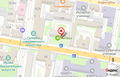 Магазин периодических изданий Daily на улице Карла Маркса на карте