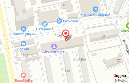 Федеральная сеть салонов красоты ЦирюльникЪ в Белгороде на карте