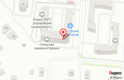 Сервисный центр Service Point на улице Садовое Кольцо на карте