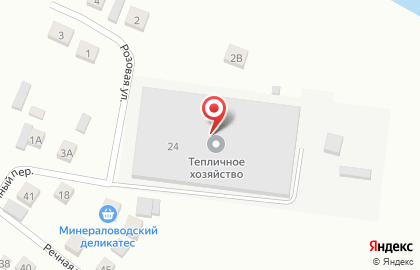 Тепличное хозяйство в Первомайском на карте