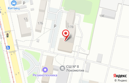 Банкомат УралТрансБанк на улице Титова, 17в на карте