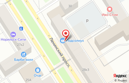 Банкомат Росбанк в Красноярске на карте