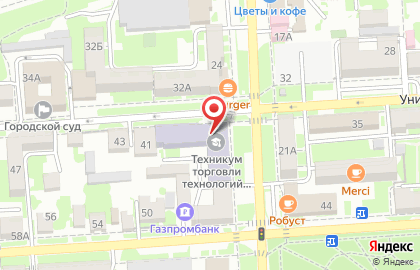 Компания Технологии Успеха на Университетской улице на карте