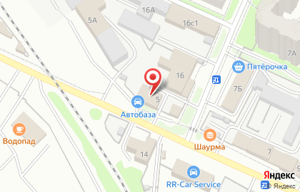 Магазин автозапчастей в Ульяновске на карте