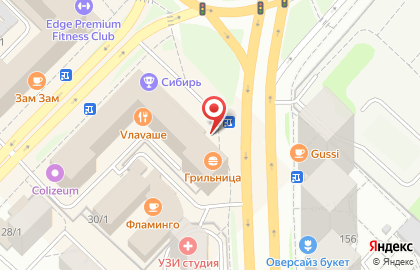Магазин автозапчастей и аксессуаров на улице Карла Маркса на карте