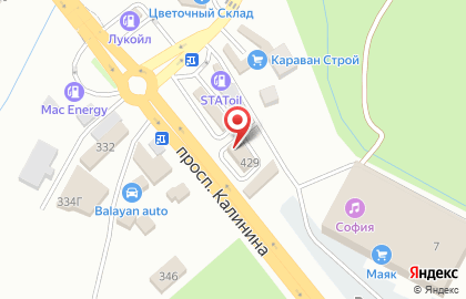 Гипермаркет оборудования для сапонов красоты Gold Nail на Георгиевской улице на карте