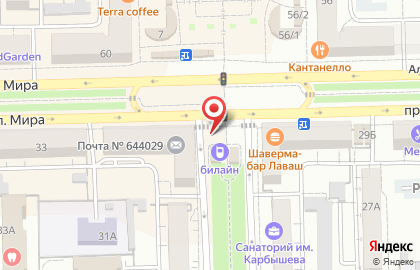 Кафе быстрого питания Vertel на проспекте Культуры на карте