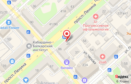 Микрофинансовая компания Деньги в долг на проспекте Ленина на карте