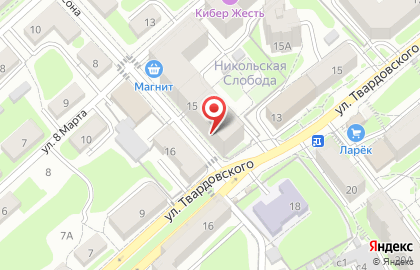 Аптека ВИТА Экспресс на улице Нахимсона на карте