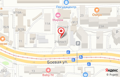 Бар Berlin в Октябрьском районе на карте