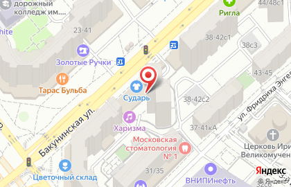 Караоке-бар Харизма Friends Hall на Бакунинской улице на карте